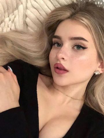 Полина Интригующая Брюнетка Шихово