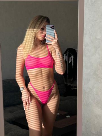 Эсмеральда фото 2